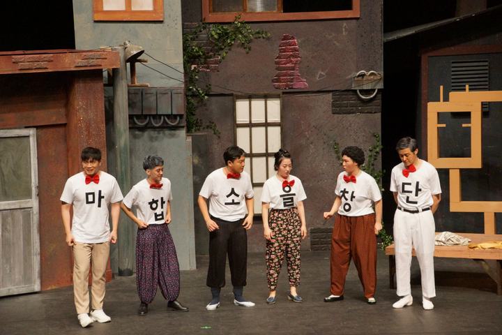 우암동 189번지 – 소창단 단원들